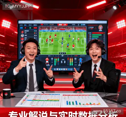 选择我们的益处